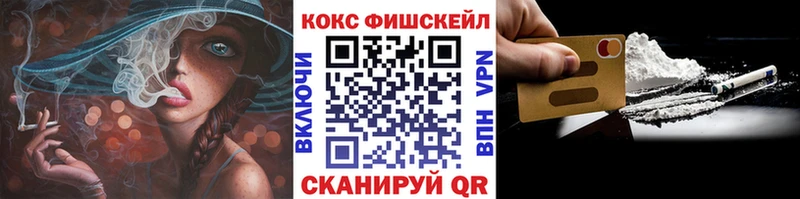 mega ссылки  Стародуб  Кокаин Колумбийский 