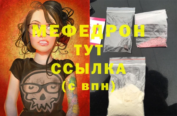 марки lsd Баксан