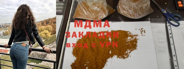 кокс Аркадак
