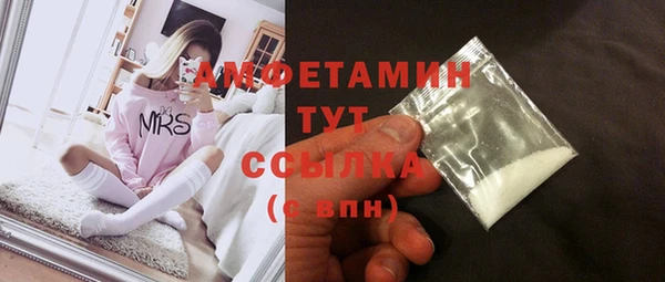 прущий лед Балахна