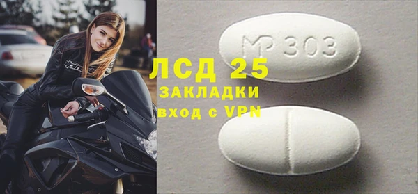 кокс Аркадак