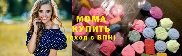 mdpv Балабаново