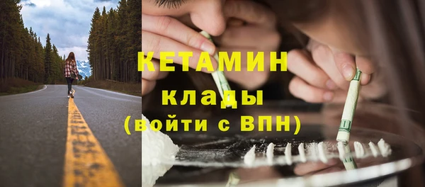 дмт Армянск