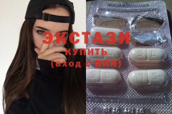 mdpv Балабаново