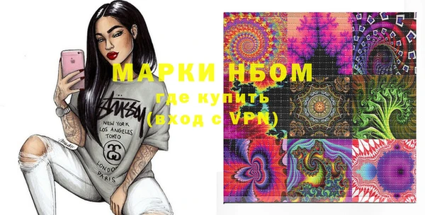 mdpv Балабаново