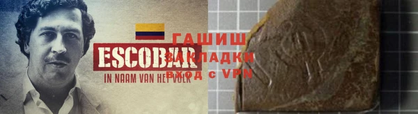 дмт Армянск