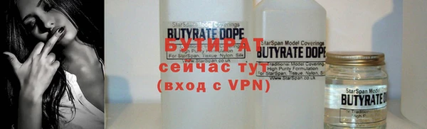 mdpv Балабаново