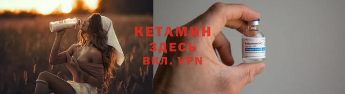 дмт Армянск