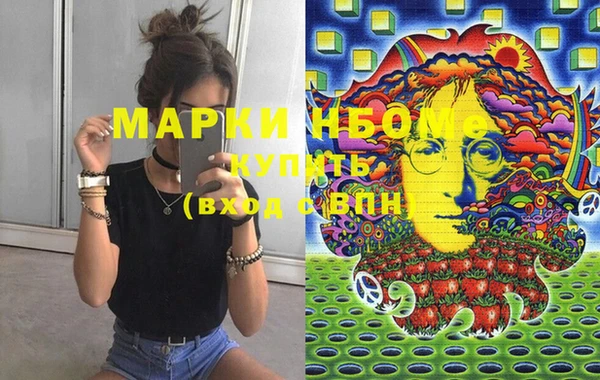 кокс Аркадак
