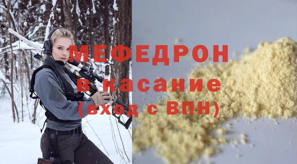 марки lsd Баксан