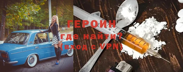 mdpv Балабаново