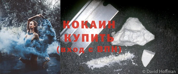 mdpv Балабаново