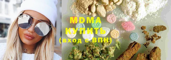 дмт Армянск