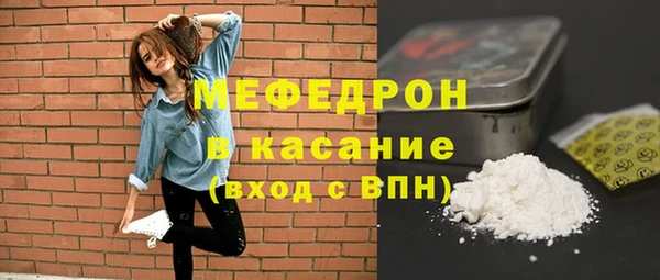 спиды Ростов