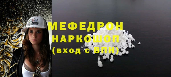 метадон Арсеньев