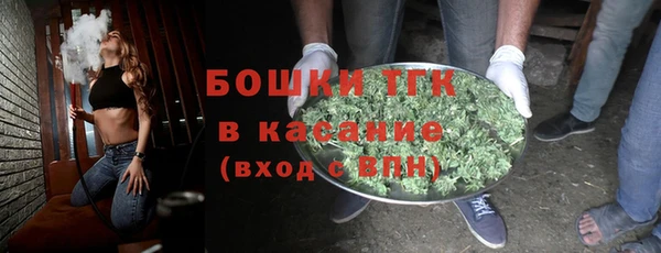 прущий лед Балахна
