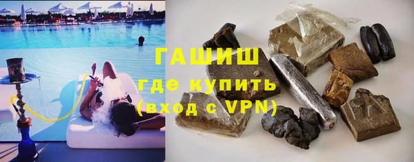 марки lsd Баксан
