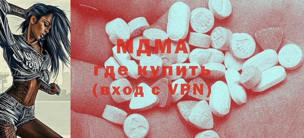 прущий лед Балахна